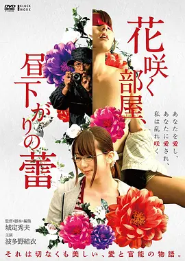 花样年华 久久久久久亚洲推荐
